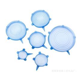6-piece stretch siliconecover (Option: Special Blue-Set)